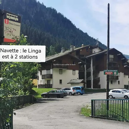 3 Pers Chatel, Terrasse, Animaux Ok - Fr-1-676-180 * شاتيل